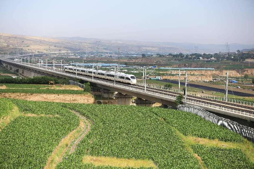 son şirket davası hakkında Hua'ao Demiryolu