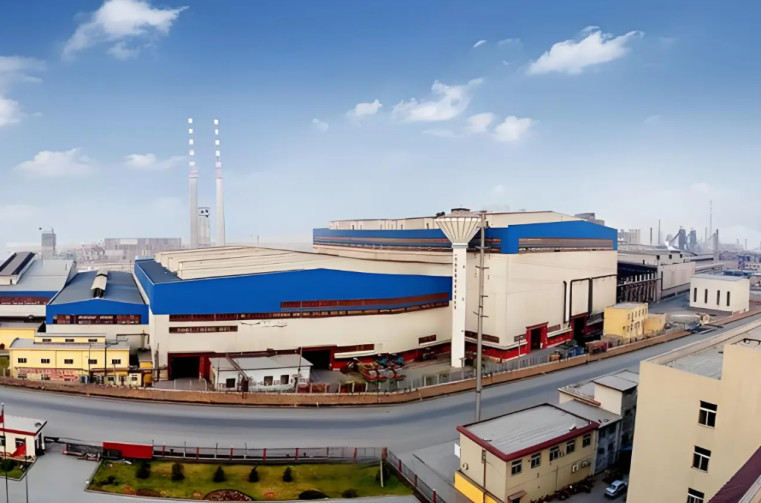 Dernière affaire concernant Groupe Jinyang Iron and Steel