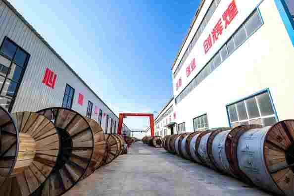 Zhongdong Cable Co., Ltd.