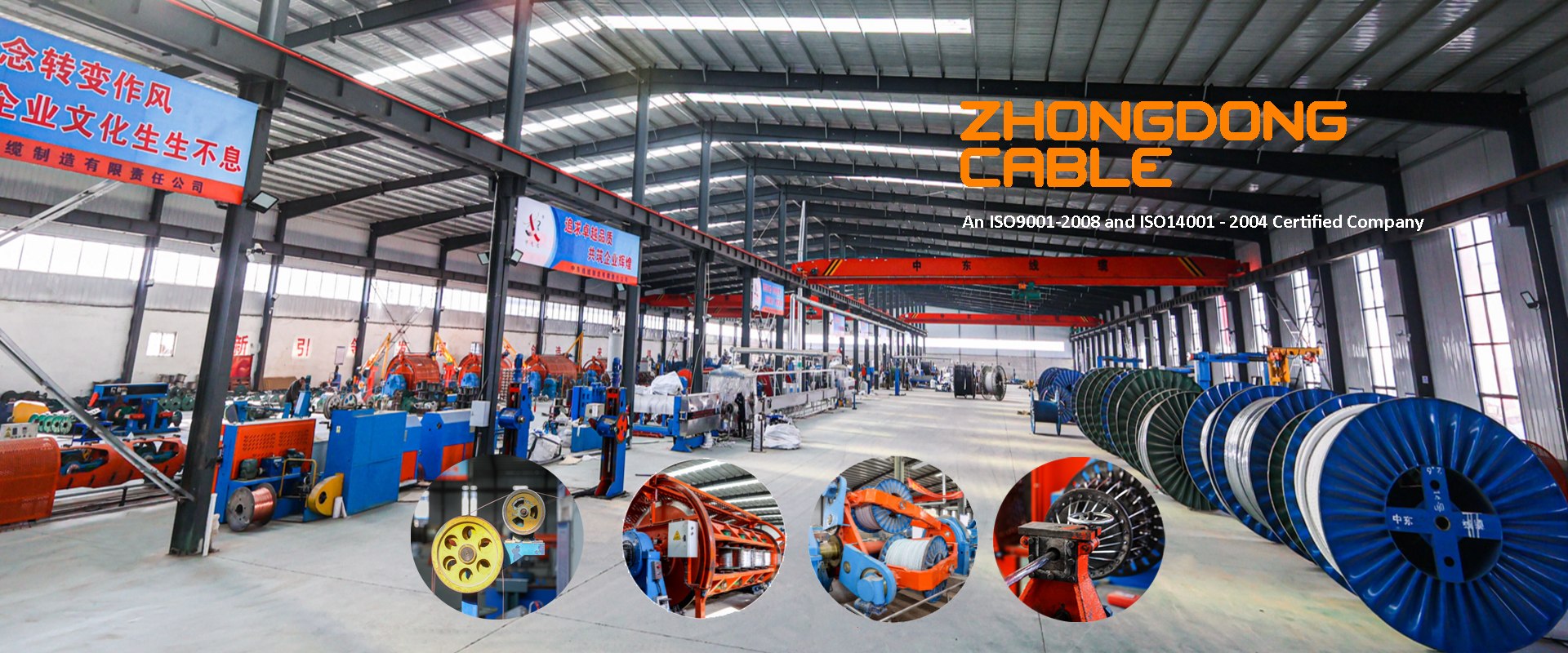 Quality Low Voltage Cable factory