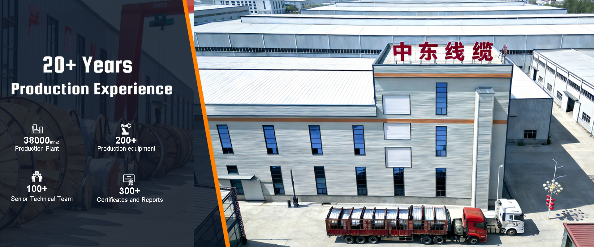 Kalite alçak gerilim kablosu Fabrika