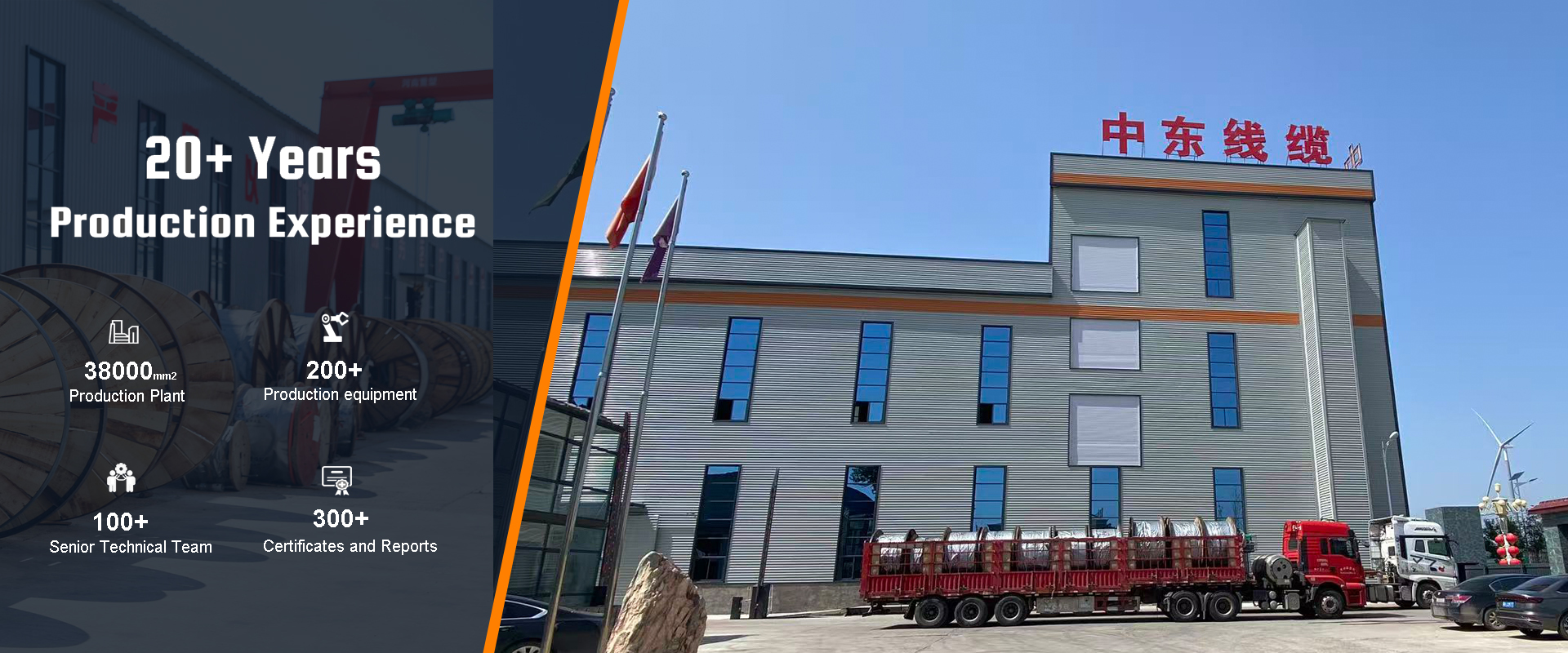 Quality Low Voltage Cable factory