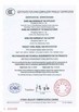 China Zhongdong Cable Co., Ltd. certification