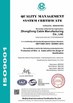 China Zhongdong Cable Co., Ltd. certification